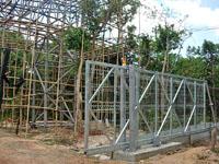 ประตู Cantiliver สวนสัตว์อุบล